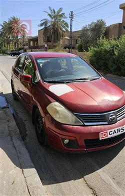 نيسان فيرسا